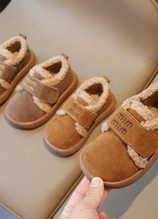 Черевики дитячі