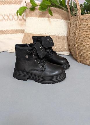 Демі ботинки