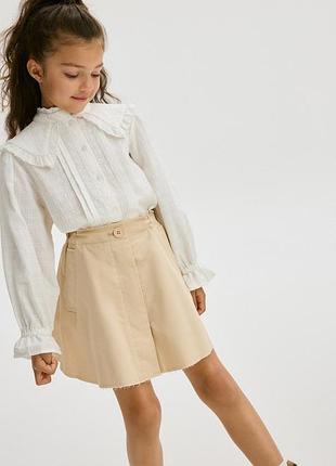 Бавовняна спідниця reserved