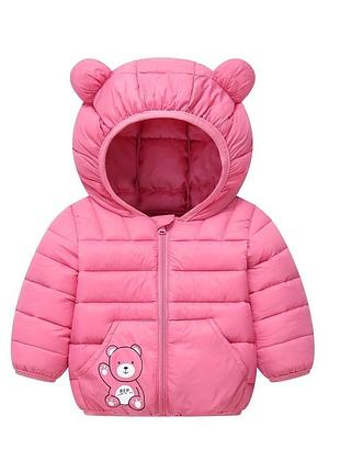 Демі осіння куртка