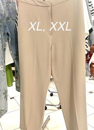 Широкі, прямі штани від h&m , великий розмірі