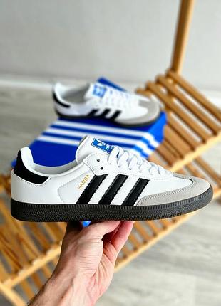 👟 кеди adidas samba white black / наложка bs👟