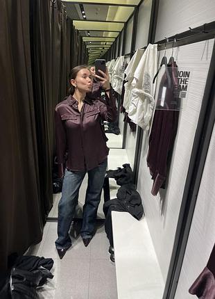 Джинси з низькою посадкою