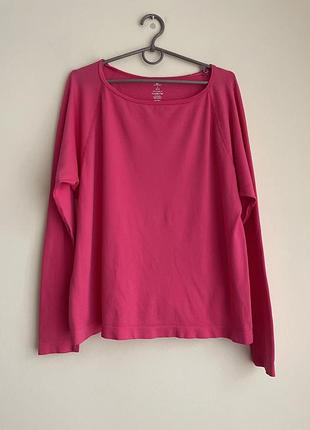 Кофта спортивна