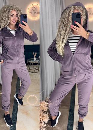 Костюм женский