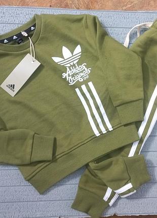 Спортивный костюм для мальчика адидас
