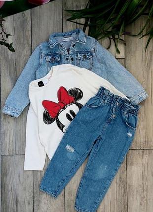 Стильные джинсы для девочки