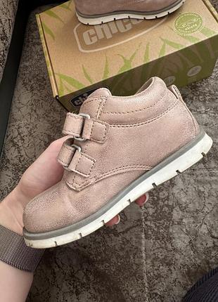 Дитячі демісезонні черевики chicco 2