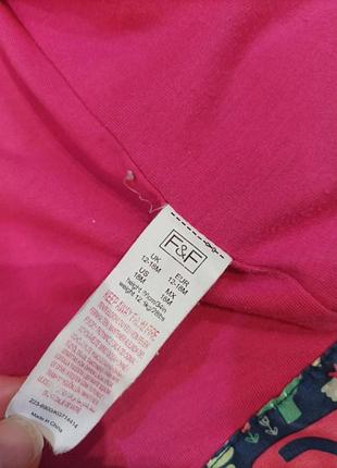 Куртка весна-осінь 4