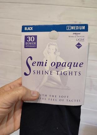 Колготки 30 ден с лукрой  м- ка