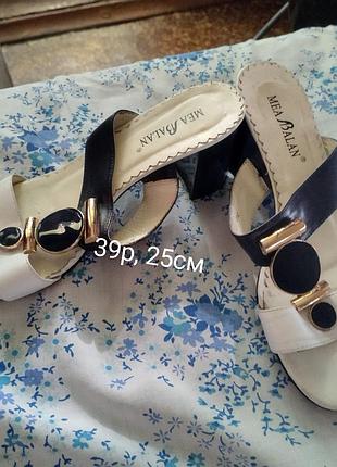 Босоножки женские