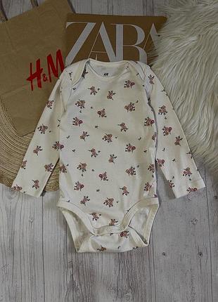 Боді 9-12 міс, 80 см