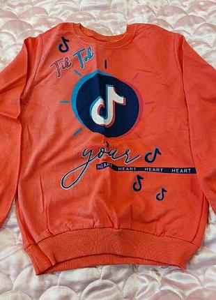 Світшот 110-146 зріст