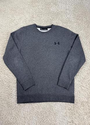 Чоловічий спортивний повсякденний темно сірий світшот under armour
