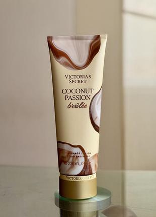 Парфумований лосьйон coconut passion brulee victoria's secret