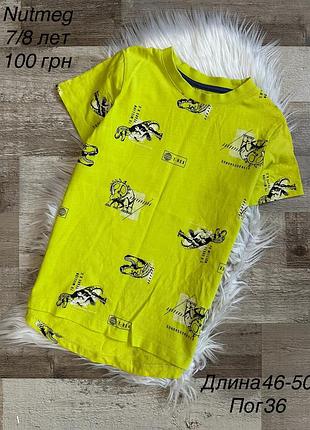 Футболка 7/8 років