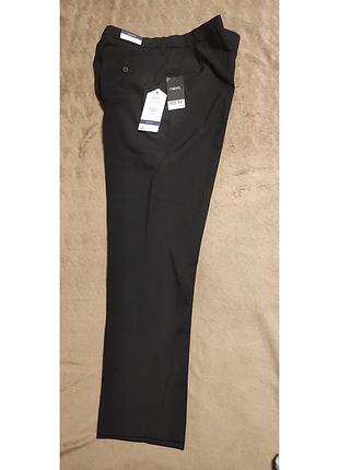 Брюки класичні