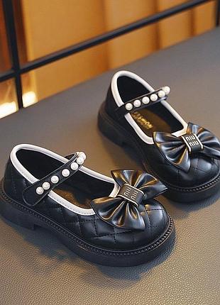 Туфлі дитячі чорні