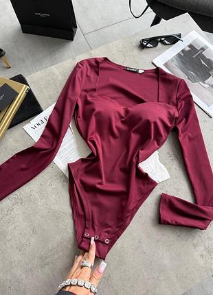 Боди пуш-ап 🔥