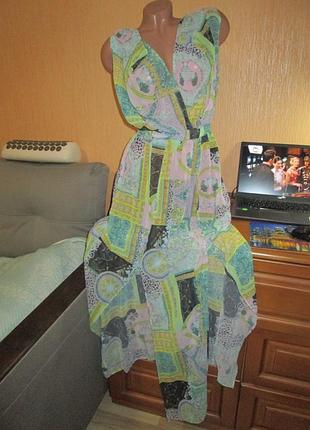 Сукня - парео від boohoo розм м