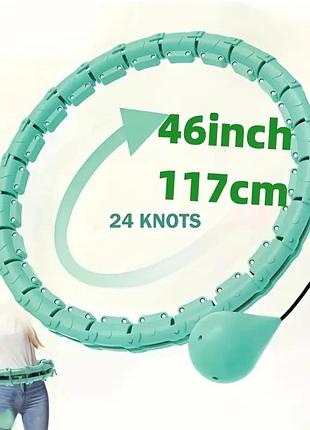 Хулахуп для похудения hoola hoop massager обруч мятного цвета хулахуп для талии