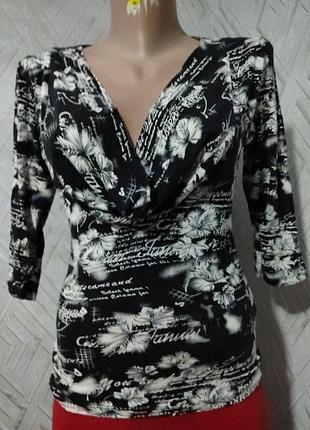 Стрейчевая кофточка, мягушка.