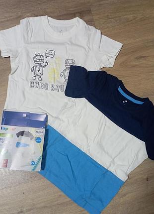 Дитячі футболки lupilu