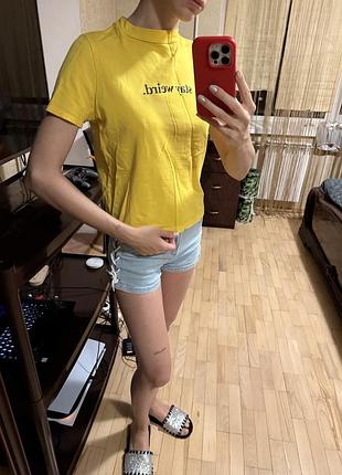 Великий пакет з одягом