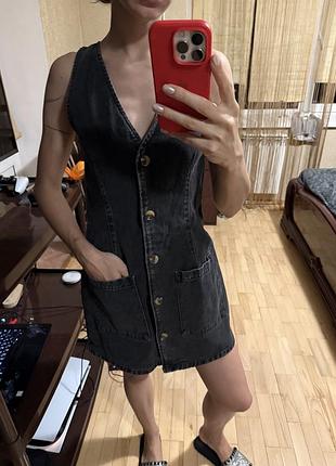 Великий пакет з одягом