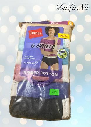 Трусики жіночі