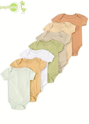 Набор комплект боди + штанишки для младенцев 3-6 месяцев (можно вместе, можно отдельно) цена за комплект.