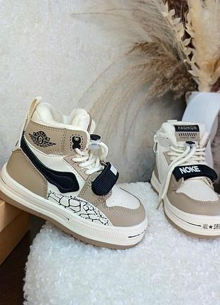 Детские демисезонные хайтопы ботинки кроссовки