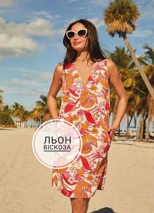 Жіноча лляна сукня з кишенями