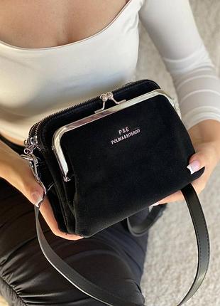 Сумочка з натуральної замші