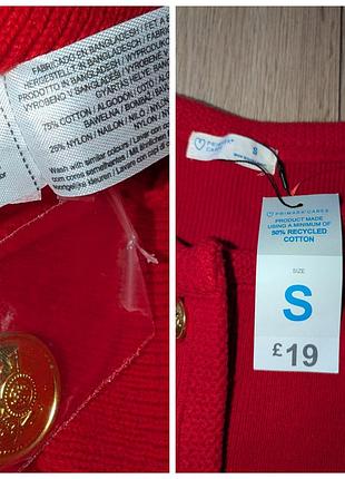 Новий кардиган від primark 7