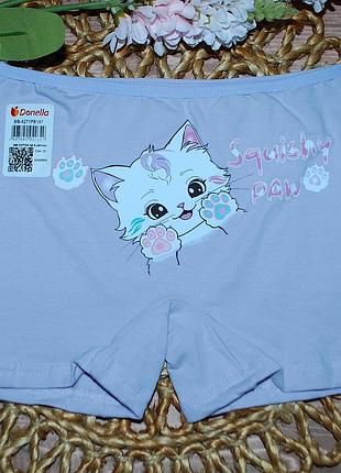 Шортики 8-9 зріст 134-140 донелла donella котик