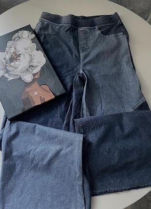 Модные джинсы