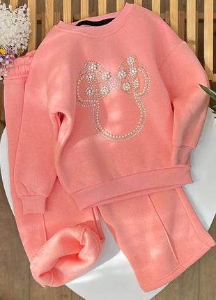 Костюм теплий