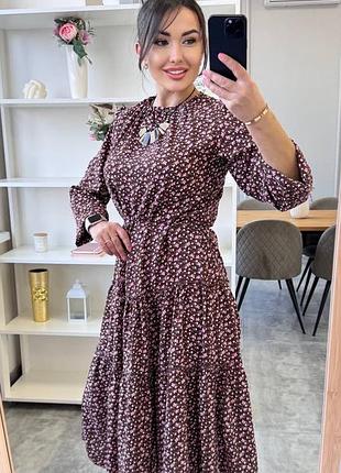 Сукня вільного крою