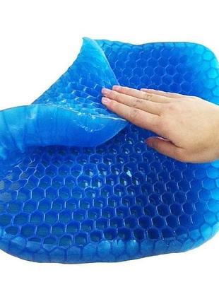 Ортопедическая подушка для разгрузки позвоночника egg sitter | гелевая подушка-сидушка