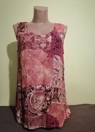 Майка топ люкс бренду