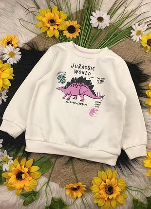 Молочний світшот з динозавром на 2-3 роки