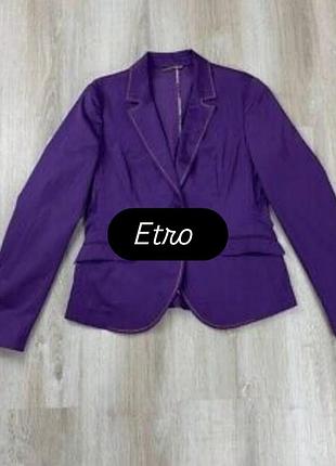 Брендовый пиджак