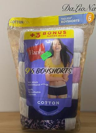 Жіночі труси