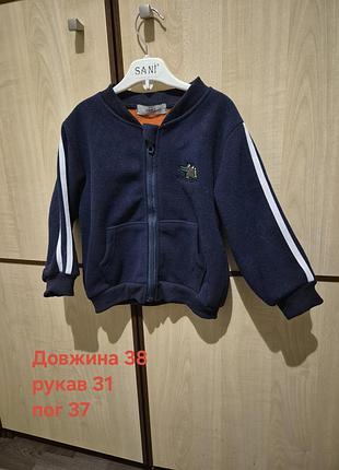 Флисовый бомбер, на 3 года, 98 см