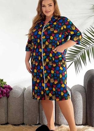 Халат (напівбатал/батал)