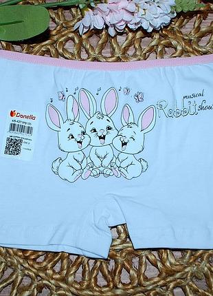 Шортики 4-5 зріст 110-116 донелла donella зайчики