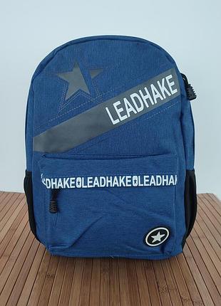 Рюкзак "leadhake" спортивний до 16 литров 41*28*14 см цвет синий