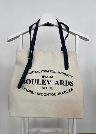 Пляжная повседневная сумка летняя  сумка