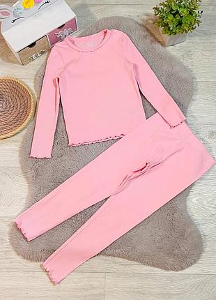 Удобный базовый костюм, состояние идеальное